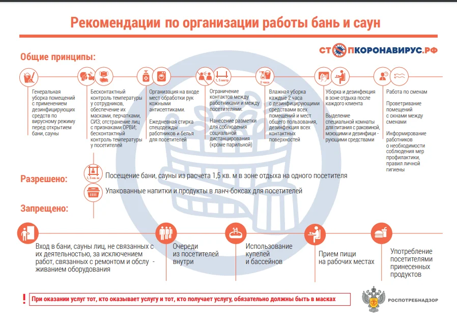 Screenshot_9 (1).png