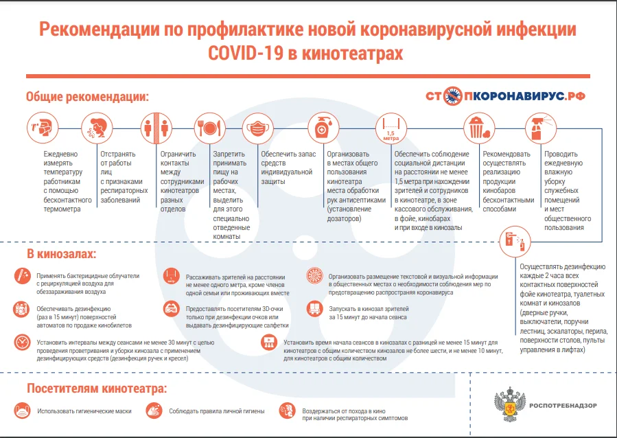 Screenshot_6 (1).png