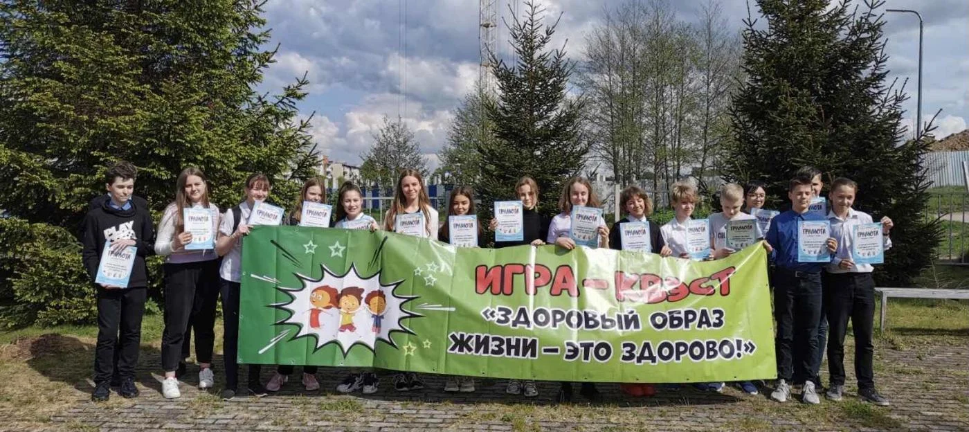 школа пионерск 2.jpg