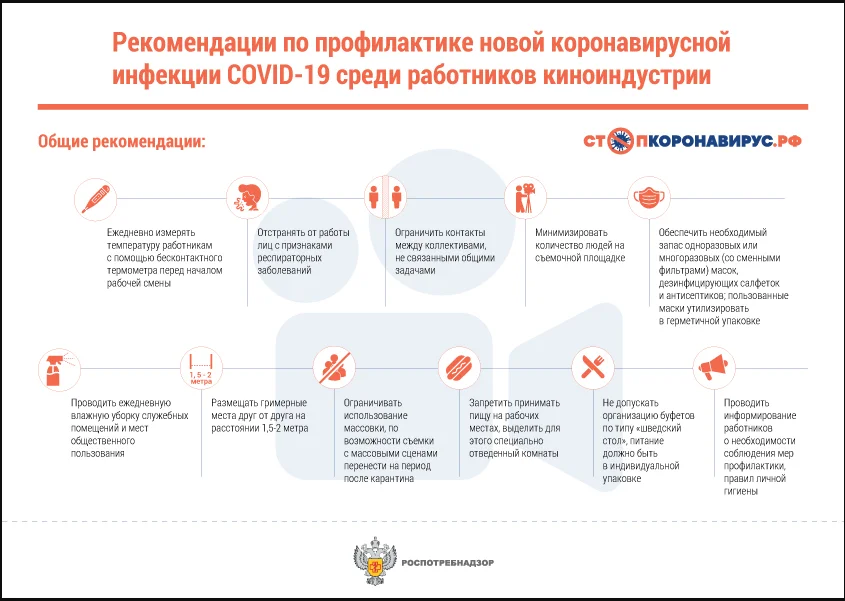 Screenshot_7 (1).png