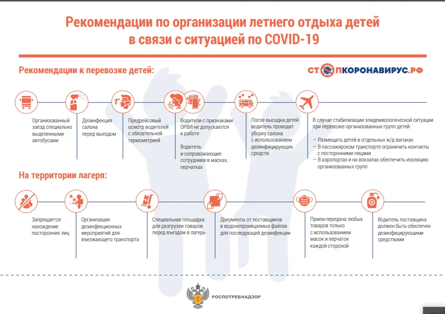 Screenshot_3 (2).png