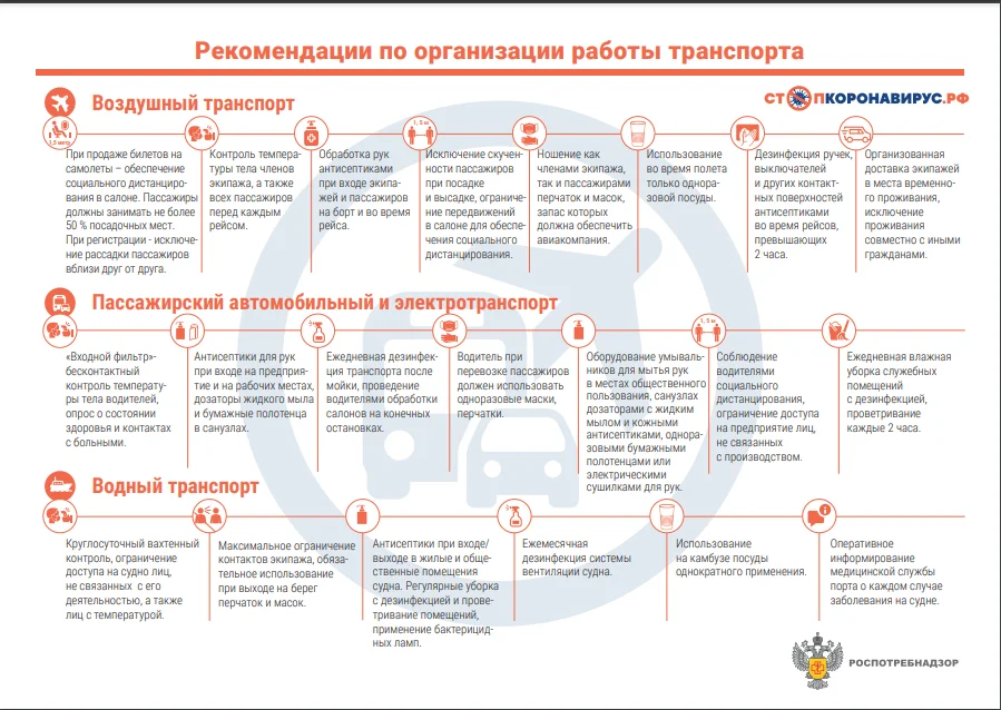 Screenshot_12 (1).png