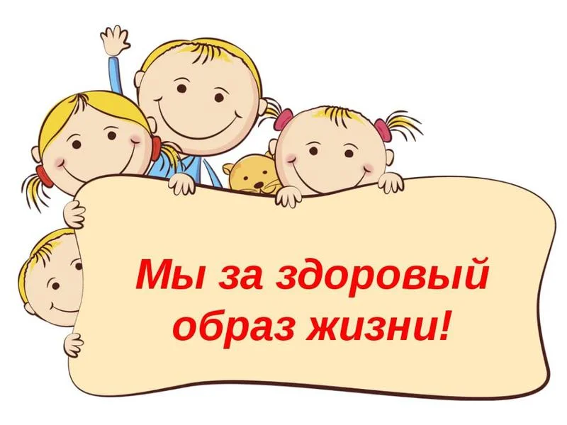 74613846.jpg