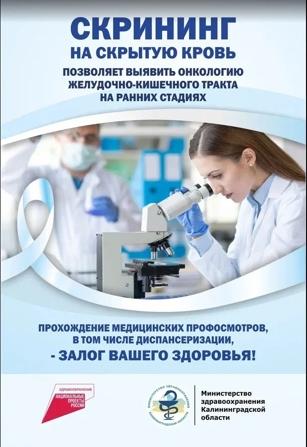 Изображение WhatsApp 2023-08-29 в 14.38.13.jpg