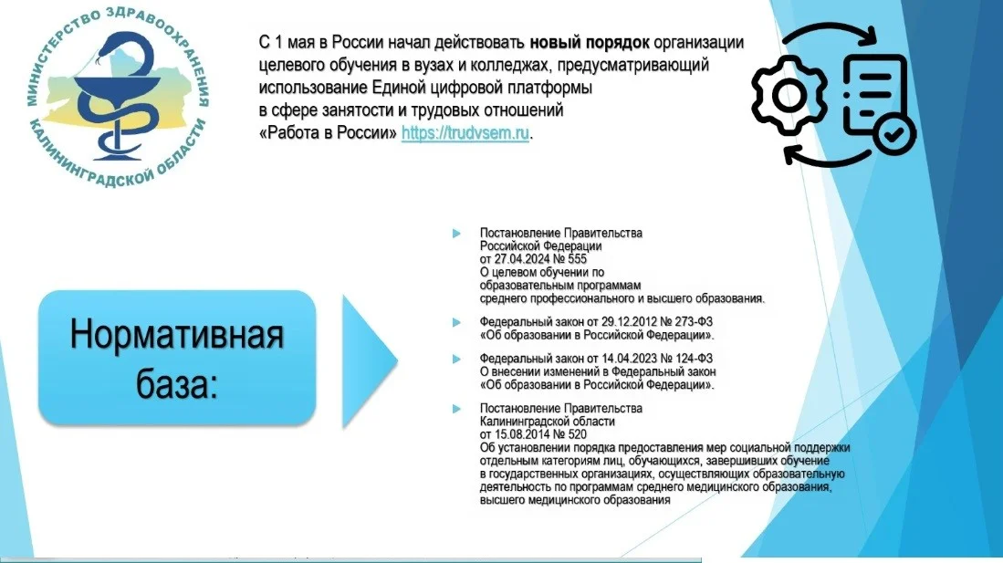 Без имени1.jpg