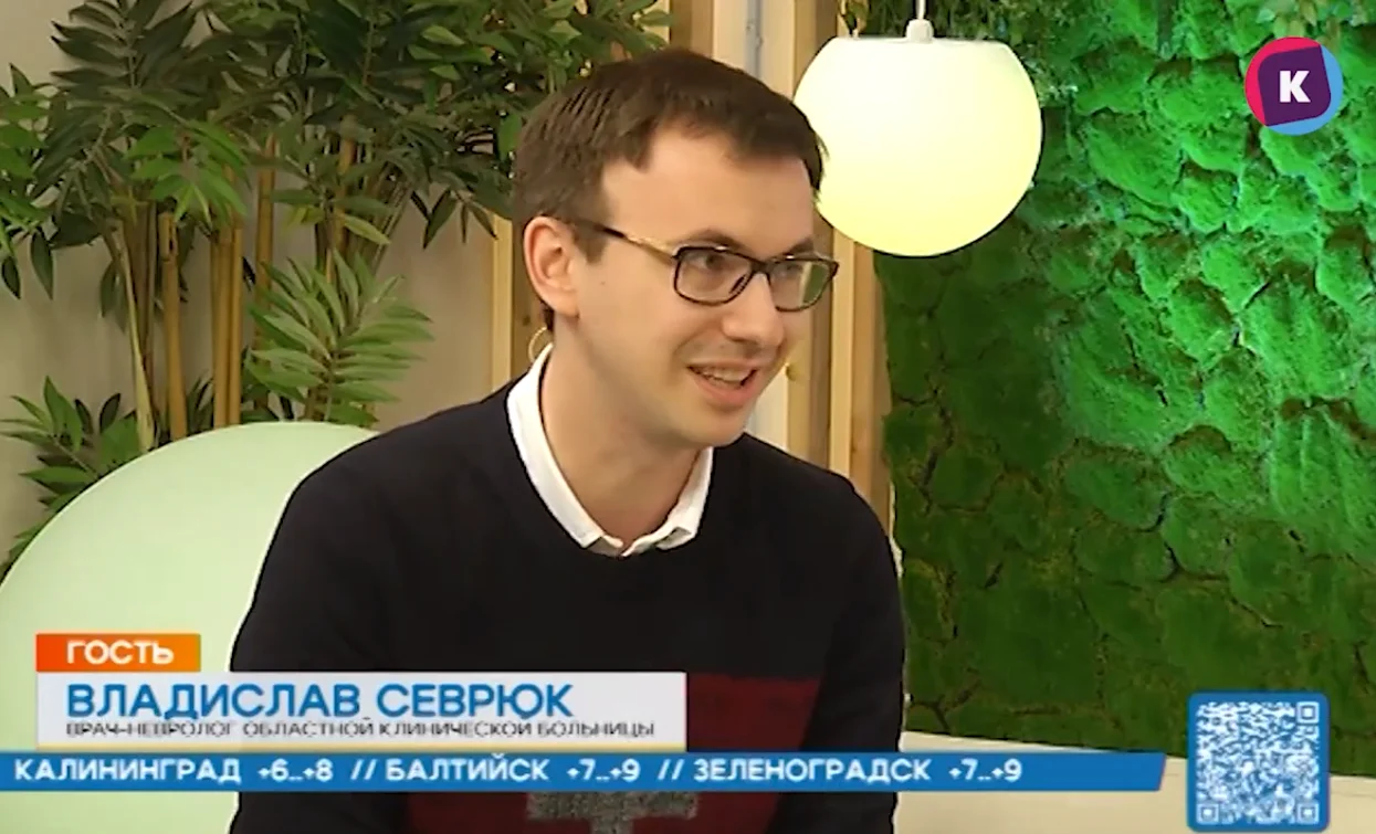 Без имени.png