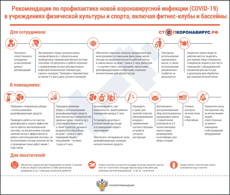 Screenshot_4 (2).png