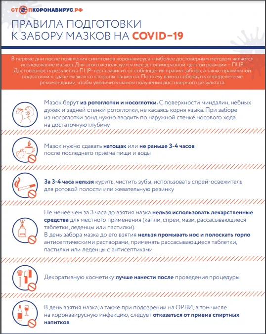 Screenshot_1 (2).png