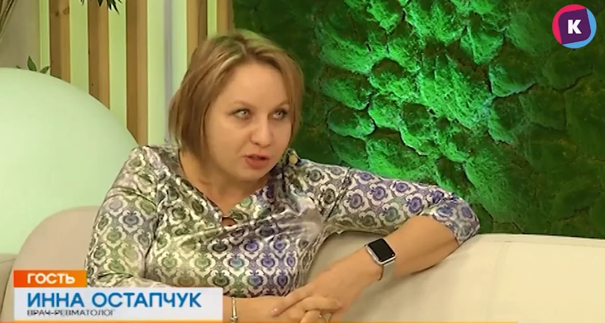 инна остапчук.png