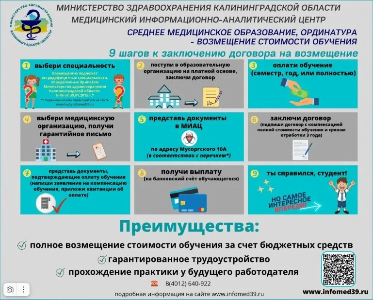 Без имени.jpg