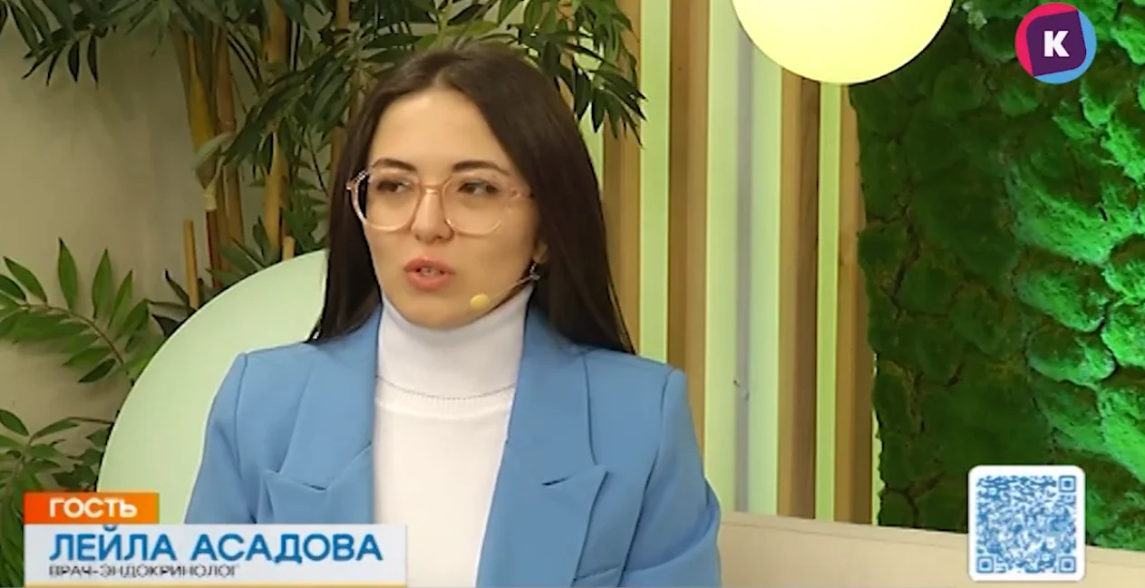 лейла асадова.png