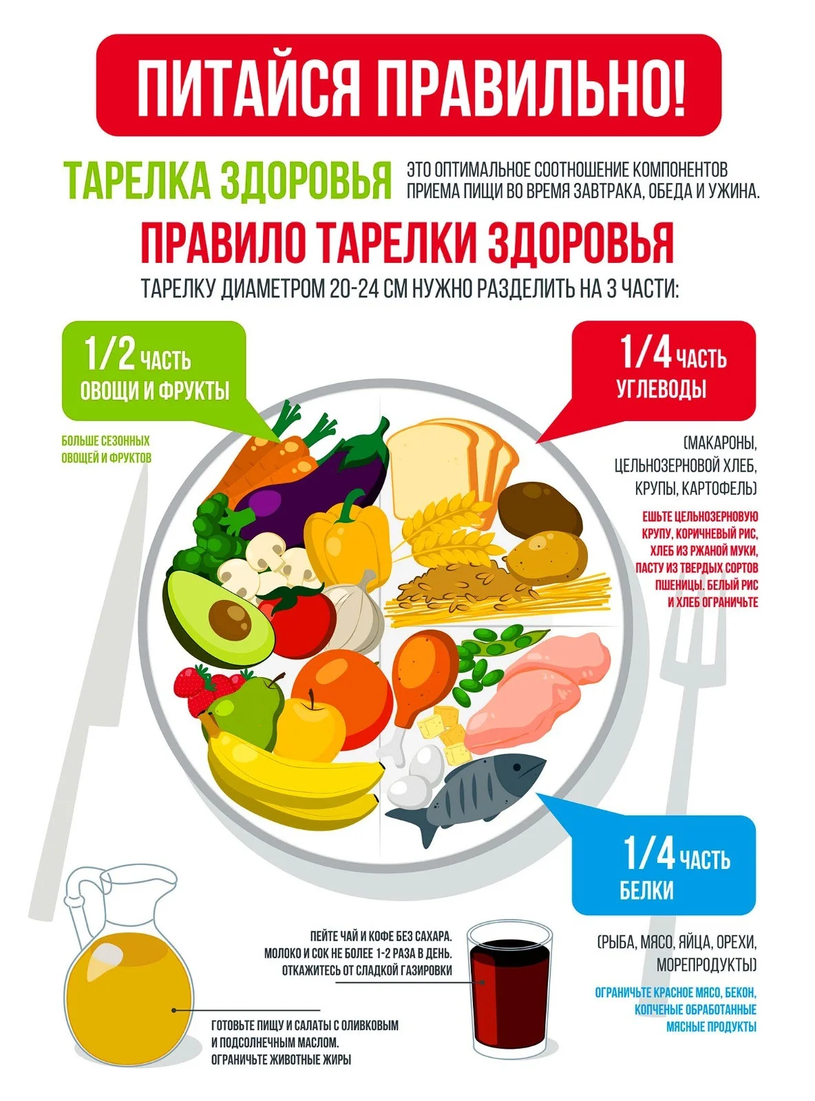 Изображение WhatsApp 2023-04-13 в 14.55.57.jpg