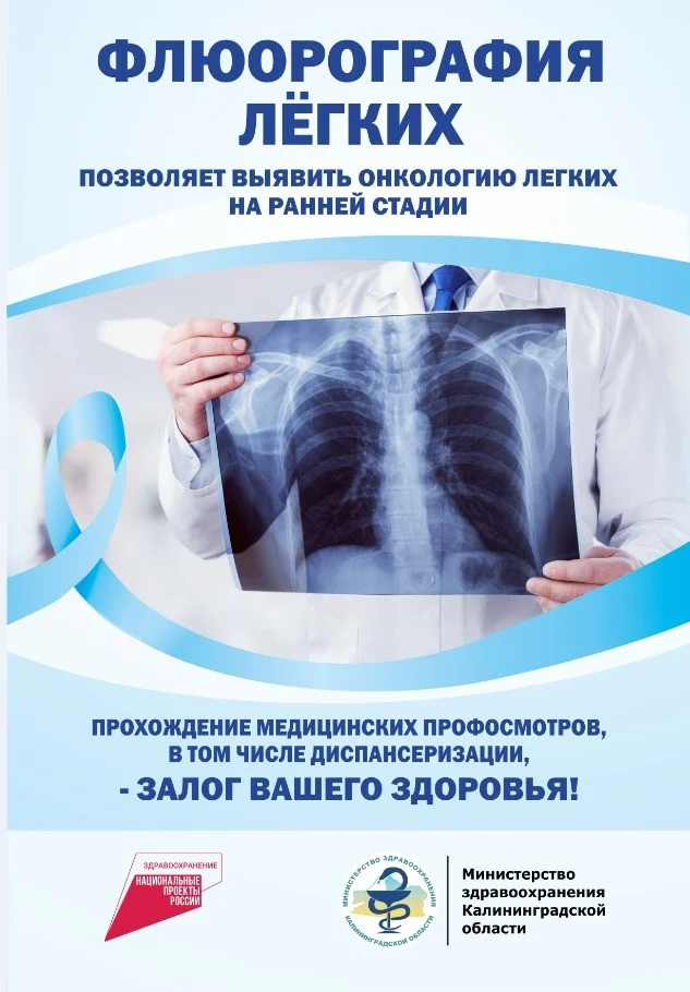 Изображение WhatsApp 2023-08-29 в 14.38.12.jpg