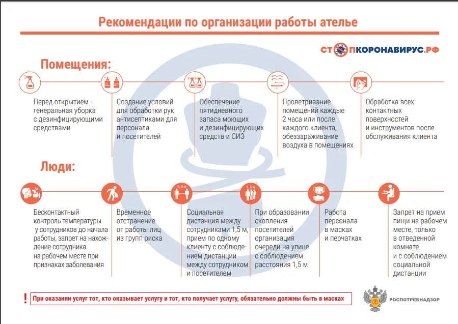 Screenshot_13 (1).png