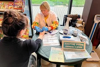 День здорового питания в торговом центре SPAR Гурьевска День здорового питания в торговом центре SPAR Гурьевска