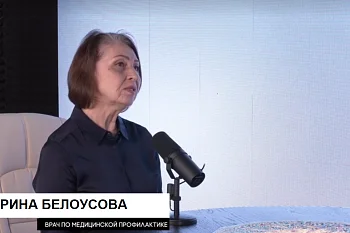 Передача "Просто о здоровье" на радио "Монте Карло"