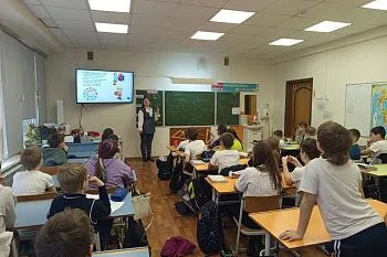 Рубрика #Цифра_недели