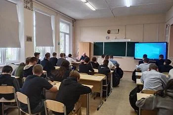 Акция по сохранению репродуктивного здоровья