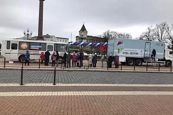 В областном центре в акции «Будь здоров!» приняли участие около двухсот человек В областном центре в акции «Будь здоров!» приняли участие около двухсот человек