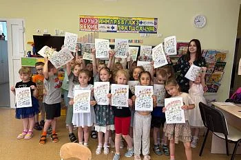 Всё лучшее – детям!