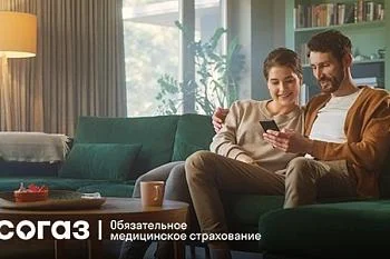 Диспансерное наблюдение продлевает жизнь!