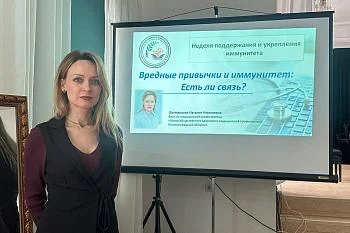 «Не спаивайте наших детей»- это проект в школьных учреждениях по профилактике алкоголизма среди подростков