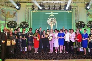 Ежегодная торжественная церемония подведения итогов регионального этапа конкурсов профессионального мастерства