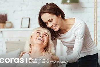 «СОГАЗ-Мед»: О факторах риска развития и мерах профилактики сахарного диабета