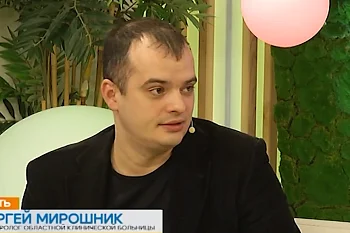 "Сегодня утром" на ТВ Каскад