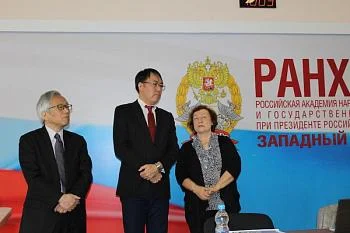 Обучающий семинар для руководителей медицинских организаций региона провел профессор Токийского университета Обучающий семинар для руководителей медицинских организаций региона провел профессор Токийского университета