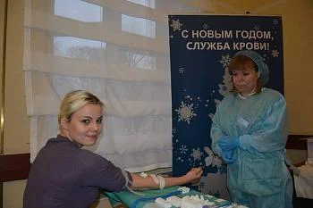 В предновогодней донорской акции приняли участие более сорока сотрудников правительства области В предновогодней донорской акции приняли участие более сорока сотрудников правительства области