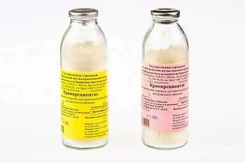 Криопреципитат