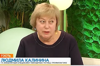 "Что такое углубленная диспансеризация и почему она так важна?"