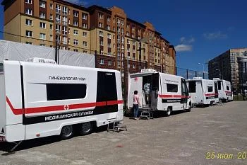 ГБУЗ «Центр медицинской профилактики и реабилитации Калининградской области» на форуме