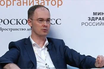 Александр Кравченко: Сегодня цифровизация здравоохранения нашего региона развивается достаточно активно  Александр Кравченко: Сегодня цифровизация здравоохранения нашего региона развивается достаточно активно