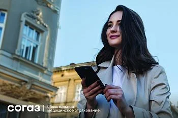 Статья. Углубленная диспансеризация при Covid-19 Статья. Углубленная диспансеризация при Covid-19