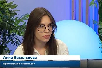 «Секреты успешного зачатия: что важно знать и учитывать?»