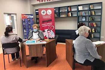 Акция "Измерь давление - сохрани жизнь!"   