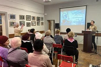 Акция "Искусство борьбы со стрессом"