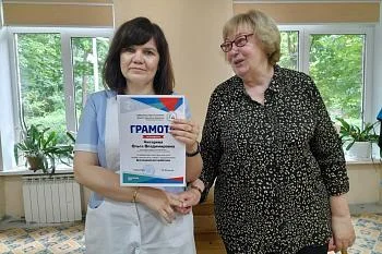 Спасибо вам за добросовестный труд!