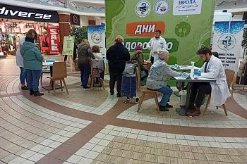 ДНИ ЗДОРОВОГО ПИТАНИЯ  ДНИ ЗДОРОВОГО ПИТАНИЯ