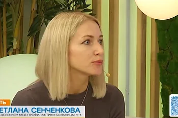 "Сегодня утром" на ТВ Каскад