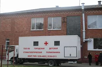 Вниманию родителей!