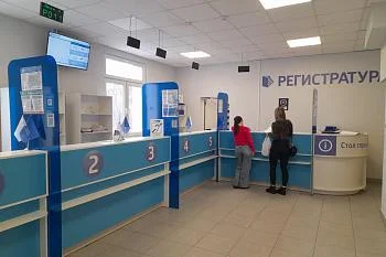 «Спасибо, сердце!»