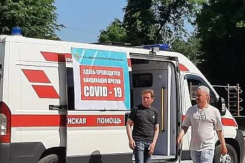 Акция "Здоровые поколения" в г. Славск Акция "Здоровые поколения" в г. Славск