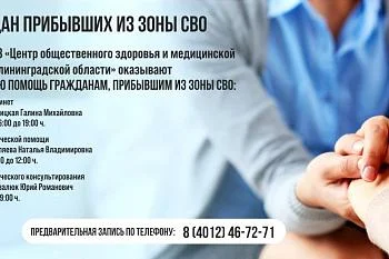 Важное объявление!!