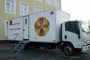 Передвижной комплекс детской стоматологической поликлиники стал победителем Всероссийского конкурса «Лучшее - детям» Передвижной комплекс детской стоматологической поликлиники стал победителем Всероссийского конкурса «Лучшее - детям»