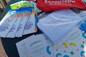 7 апреля в Калининграде на площади Победы состоялась ежегодная акция, приуроченная к Всемирному дню здоровья