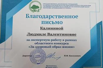 Наша постоянная рубрика #От_всей_души