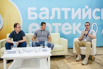 На «Балтийском Артеке» обсудили развитие медицинского добровольчества в СЗФО На «Балтийском Артеке» обсудили развитие медицинского добровольчества в СЗФО